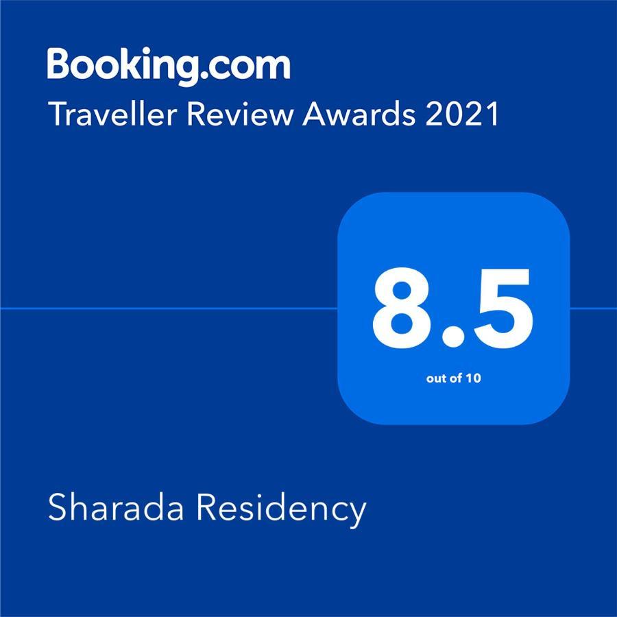 מלון Somvārpet Sharada Residency מראה חיצוני תמונה